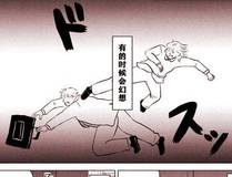 GAE角色